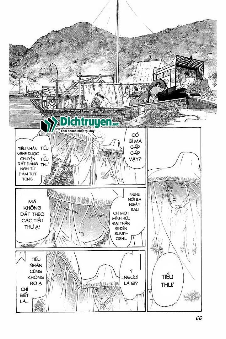 Torikae Baya Chapter 42 - Trang 2