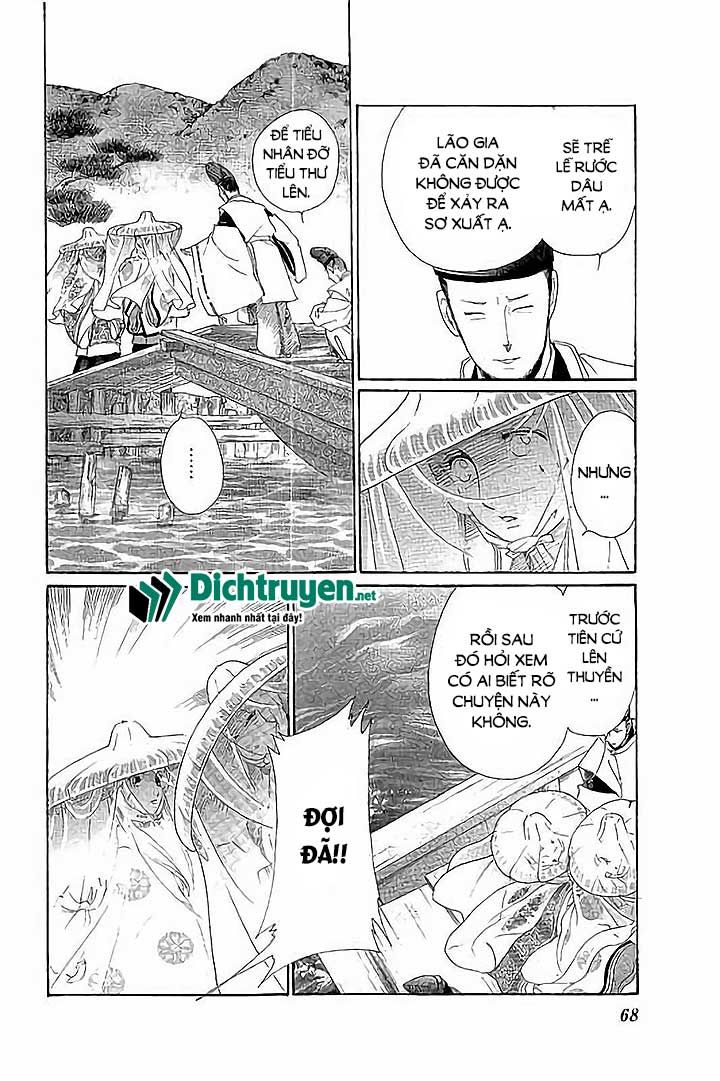 Torikae Baya Chapter 42 - Trang 2