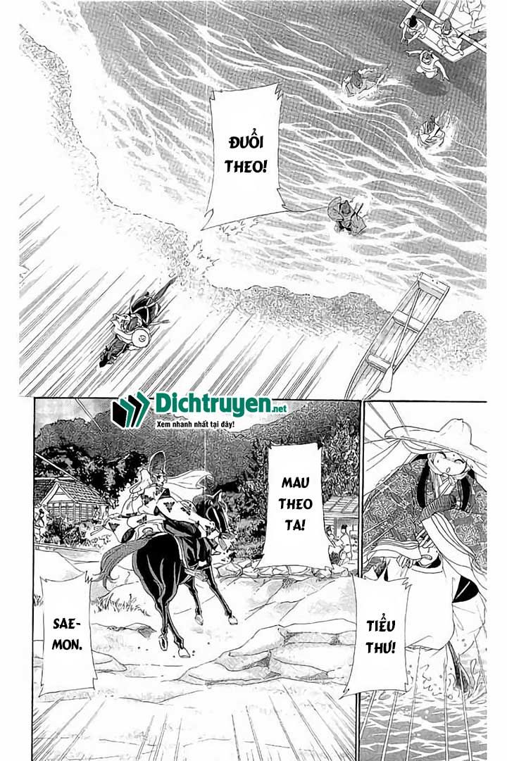 Torikae Baya Chapter 42 - Trang 2