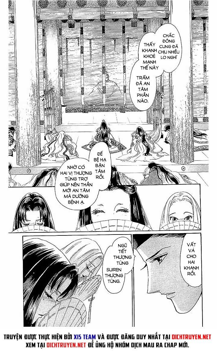 Torikae Baya Chapter 42 - Trang 2