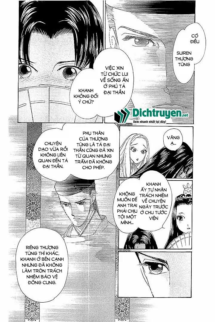 Torikae Baya Chapter 42 - Trang 2