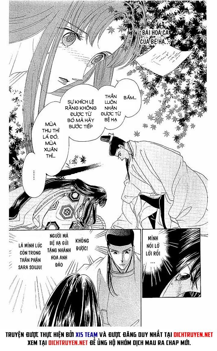 Torikae Baya Chapter 42 - Trang 2