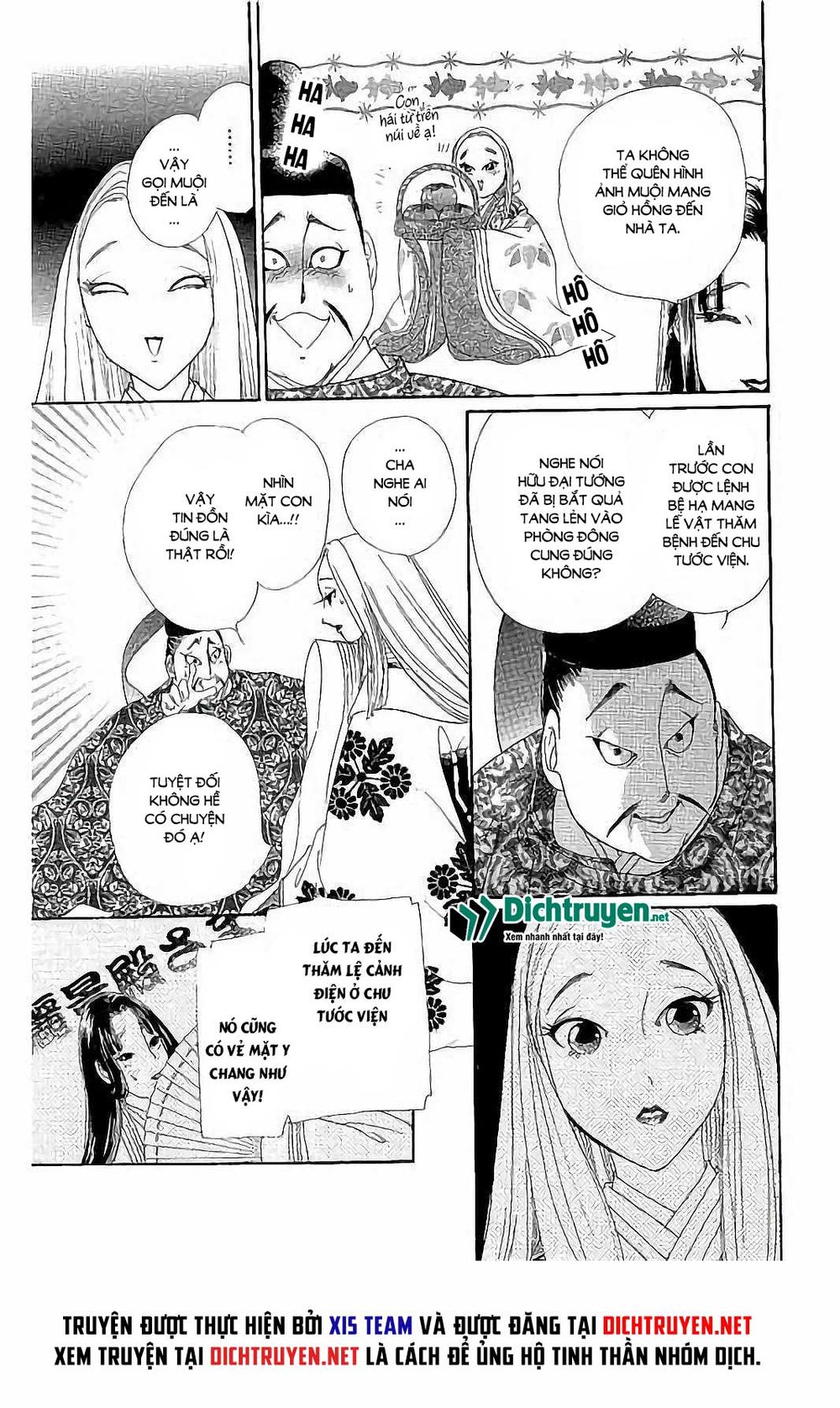 Torikae Baya Chapter 41 - Trang 2