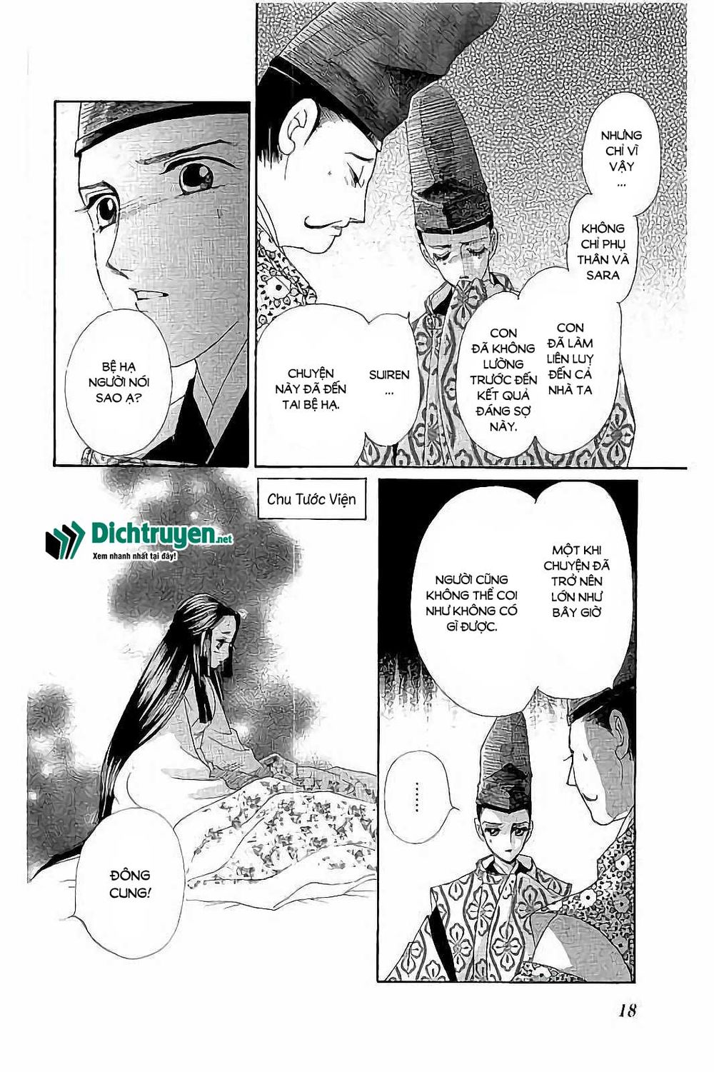 Torikae Baya Chapter 41 - Trang 2