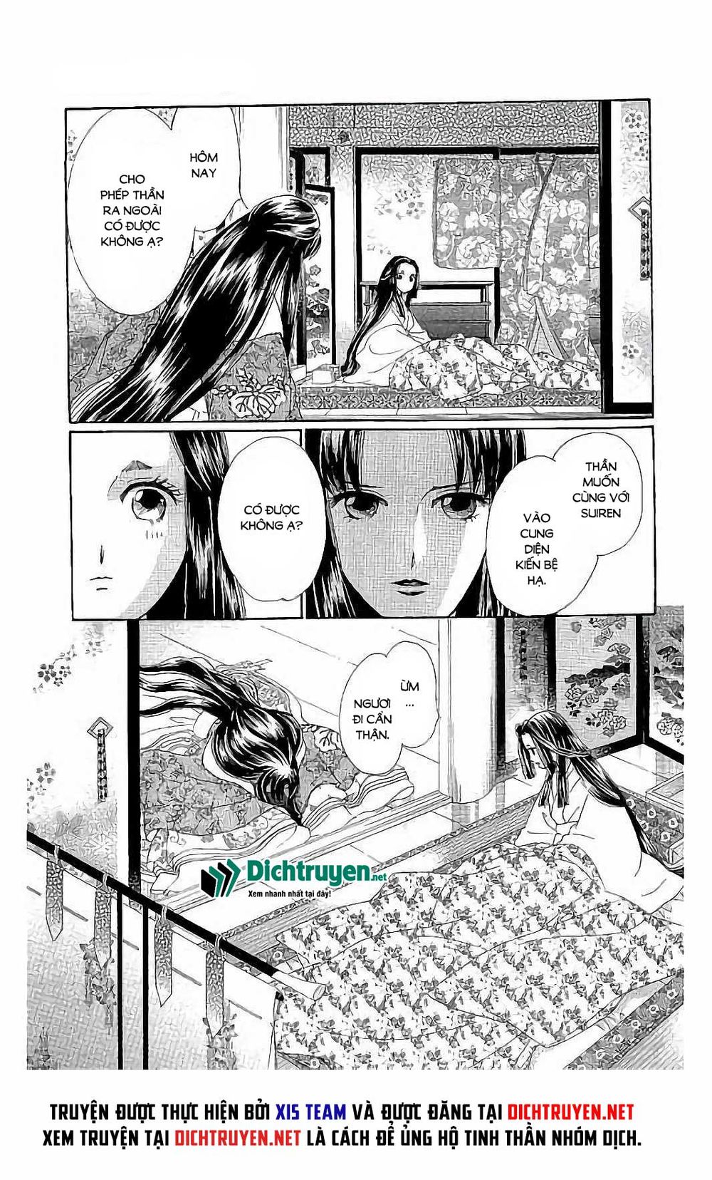 Torikae Baya Chapter 41 - Trang 2