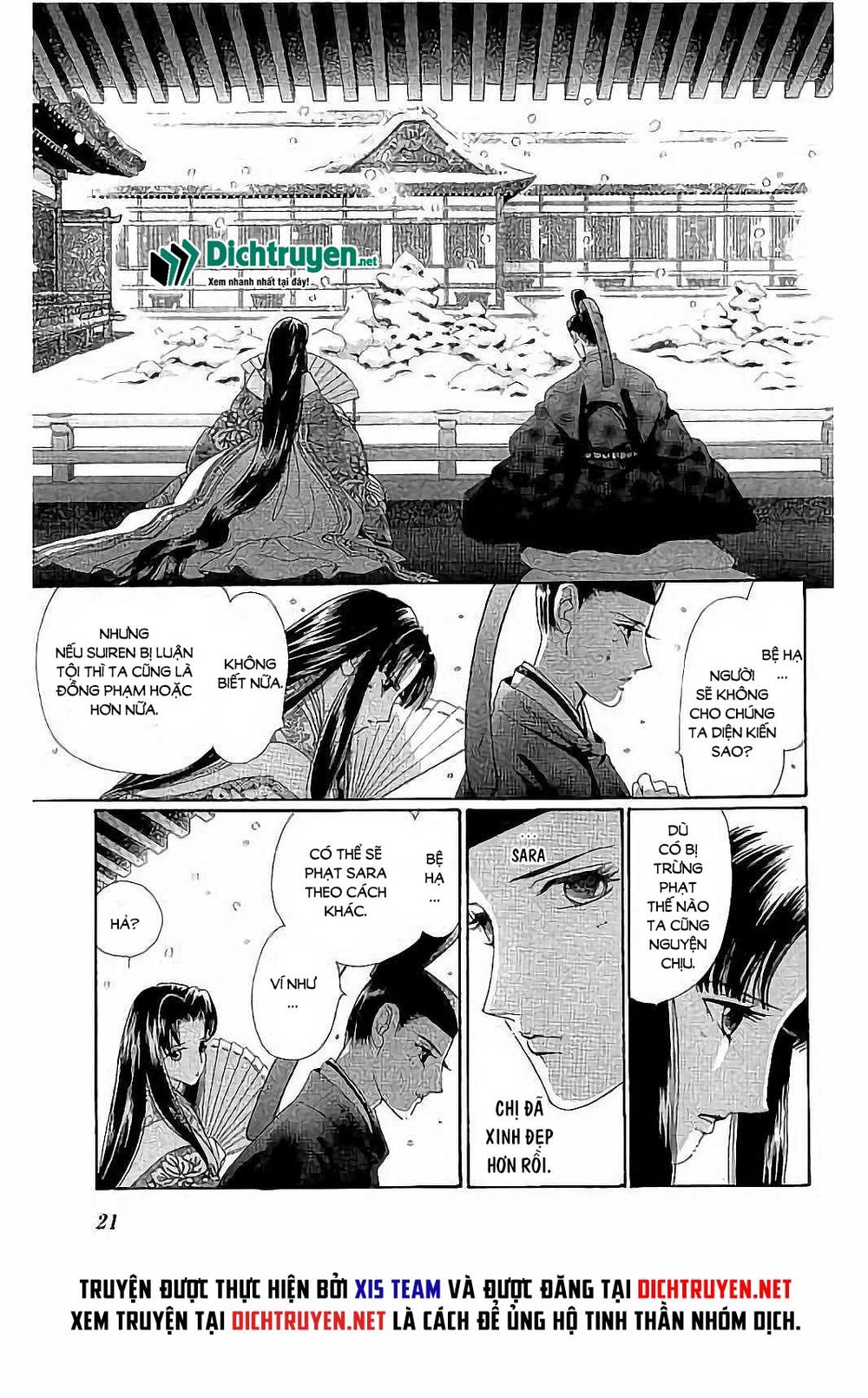 Torikae Baya Chapter 41 - Trang 2