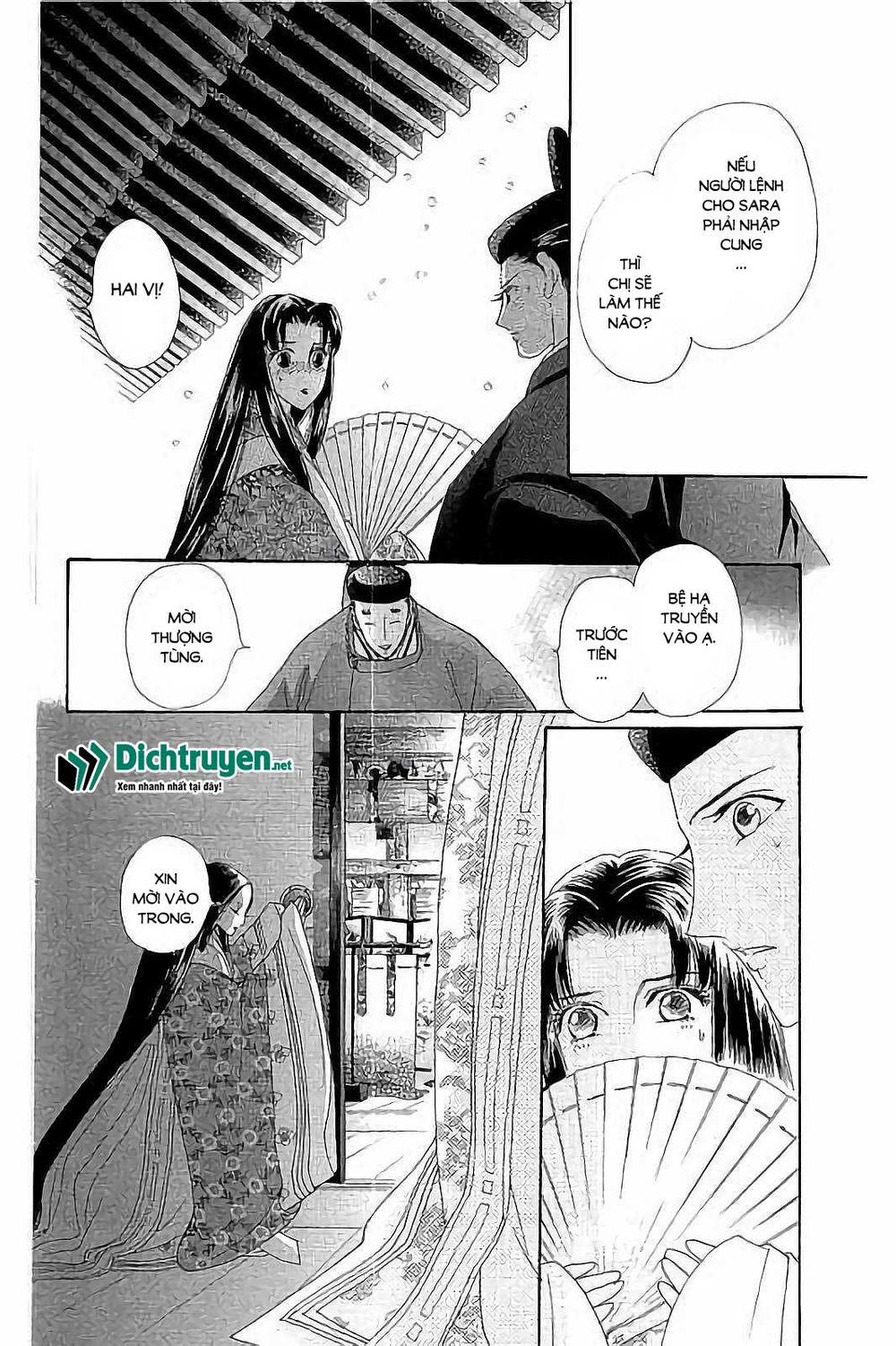 Torikae Baya Chapter 41 - Trang 2