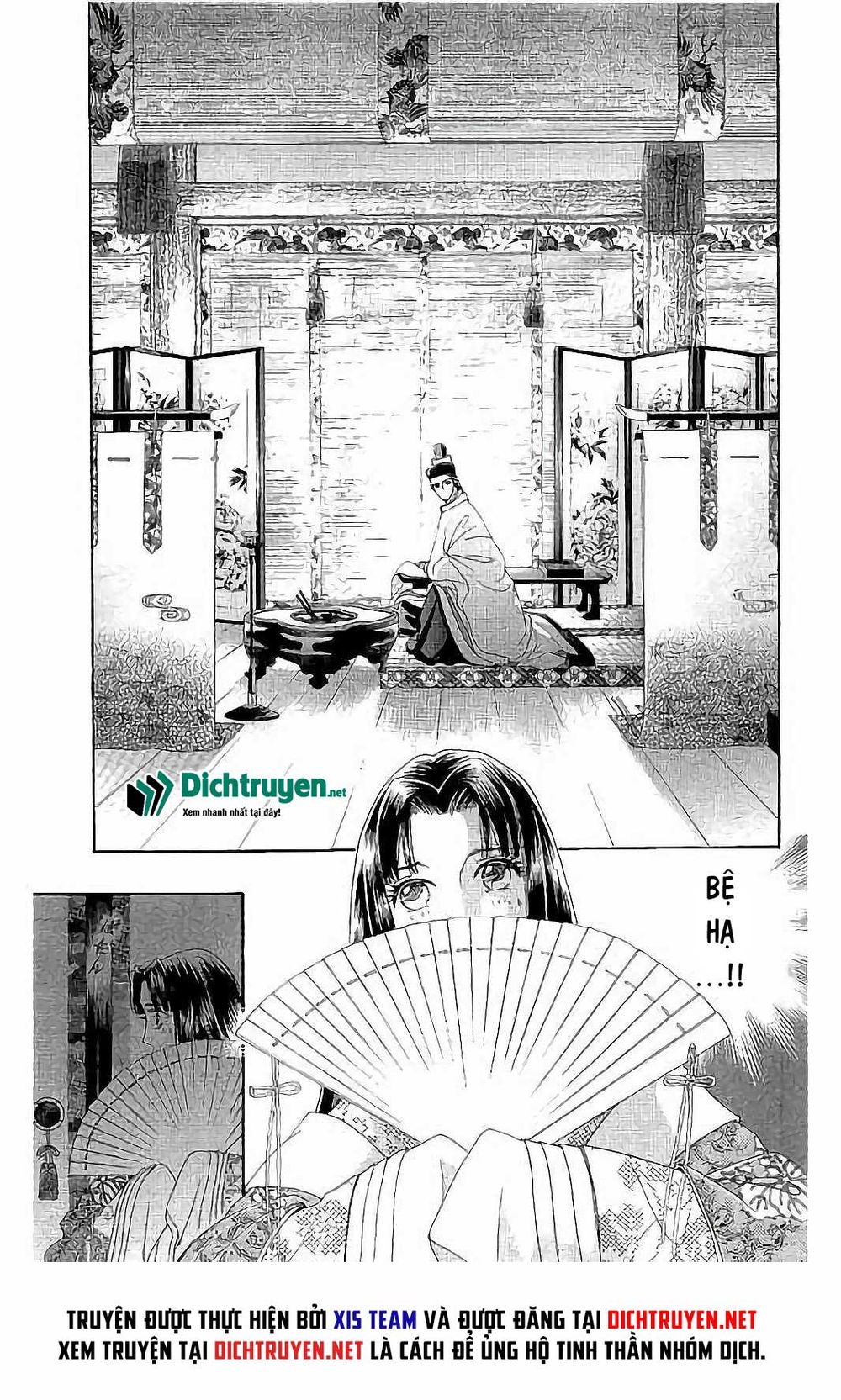 Torikae Baya Chapter 41 - Trang 2