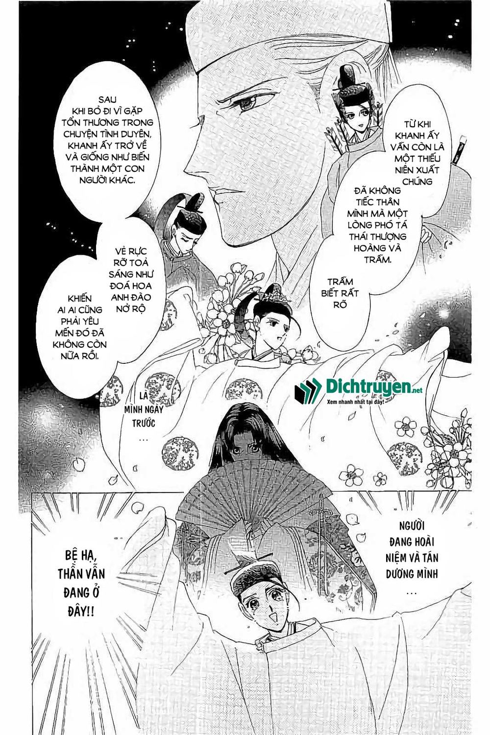 Torikae Baya Chapter 41 - Trang 2