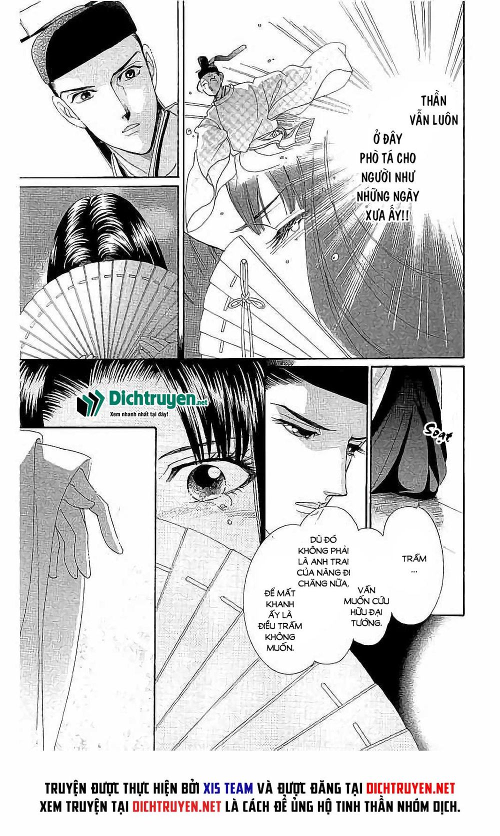 Torikae Baya Chapter 41 - Trang 2