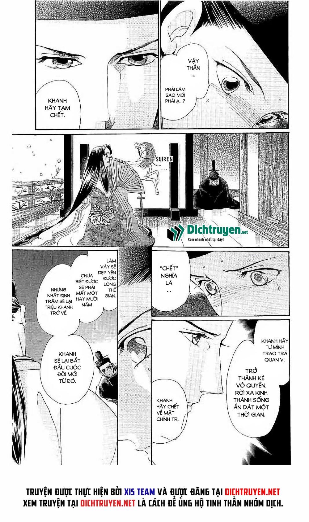 Torikae Baya Chapter 41 - Trang 2