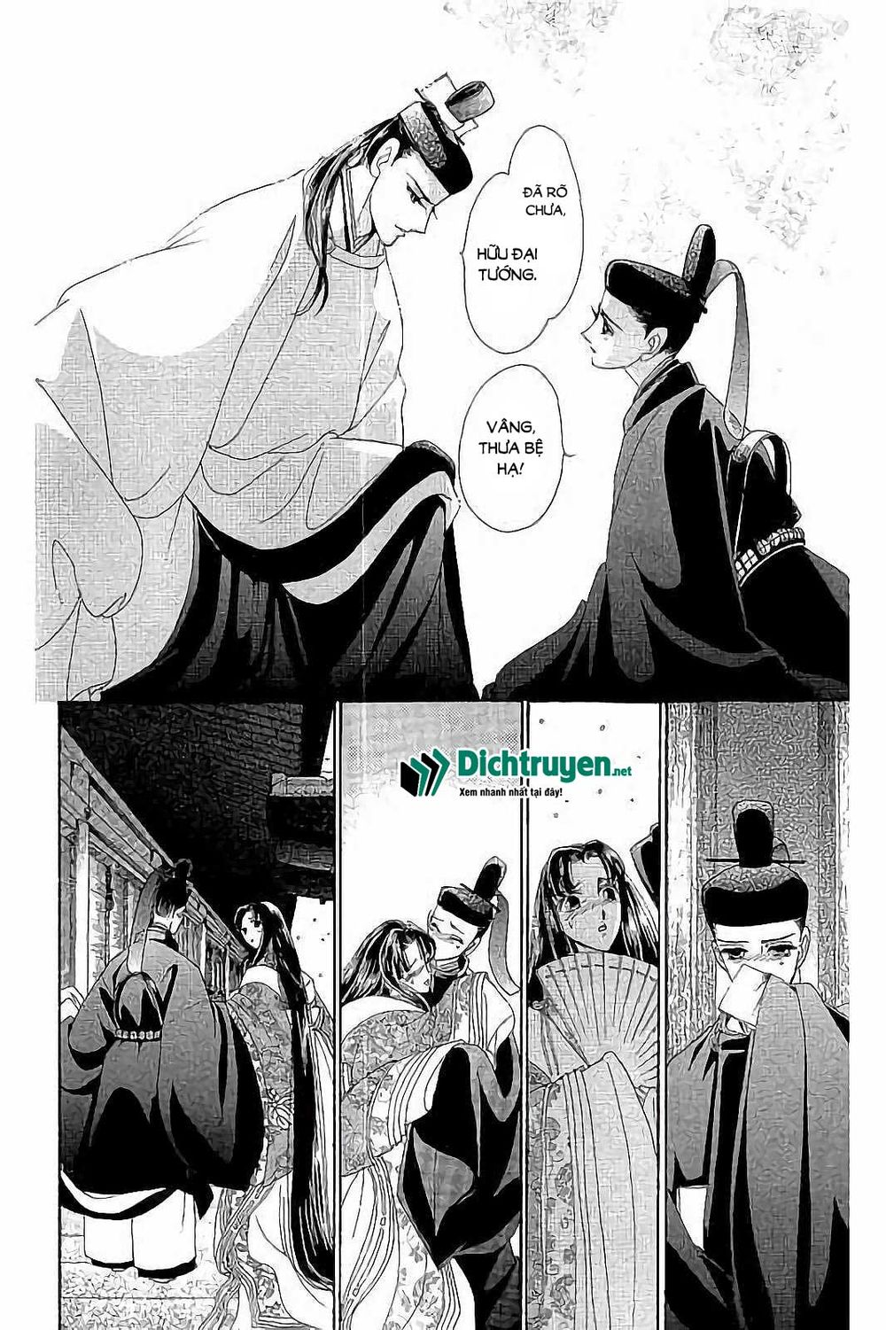 Torikae Baya Chapter 41 - Trang 2