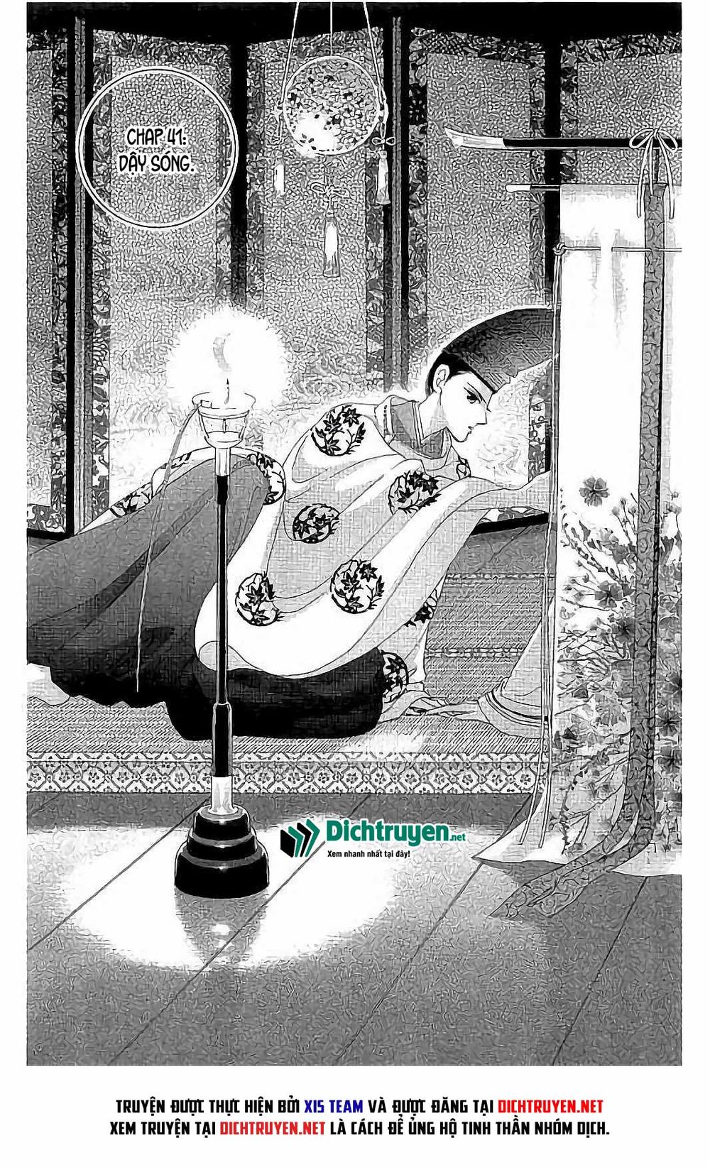 Torikae Baya Chapter 41 - Trang 2