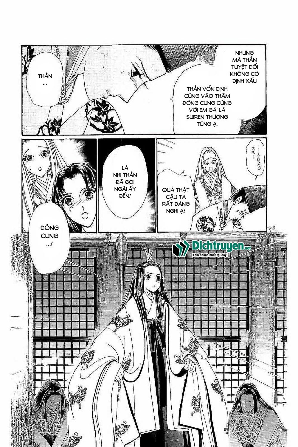 Torikae Baya Chapter 41 - Trang 2