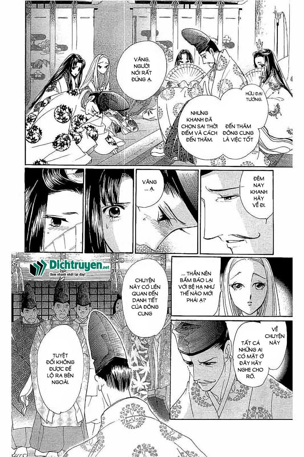 Torikae Baya Chapter 41 - Trang 2