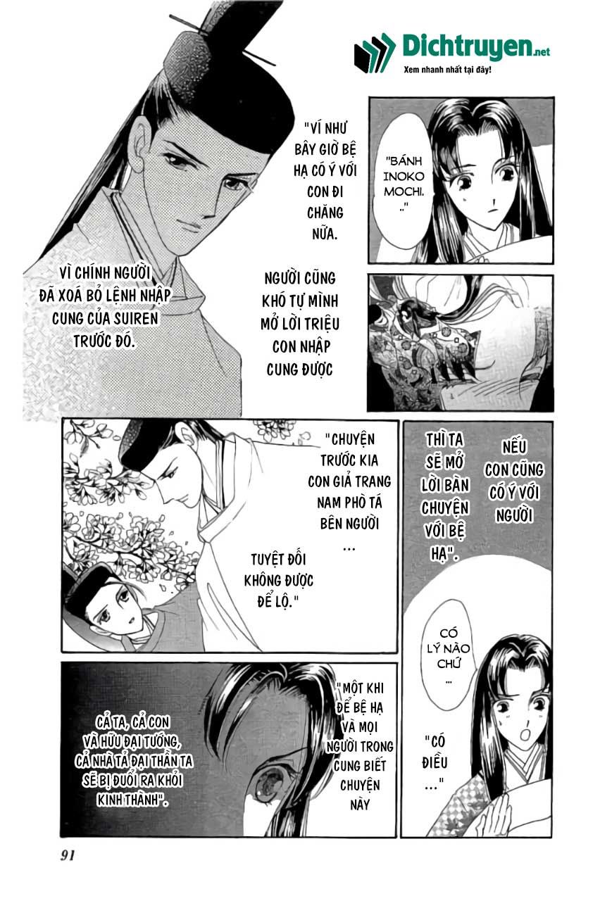 Torikae Baya Chapter 38 - Trang 2