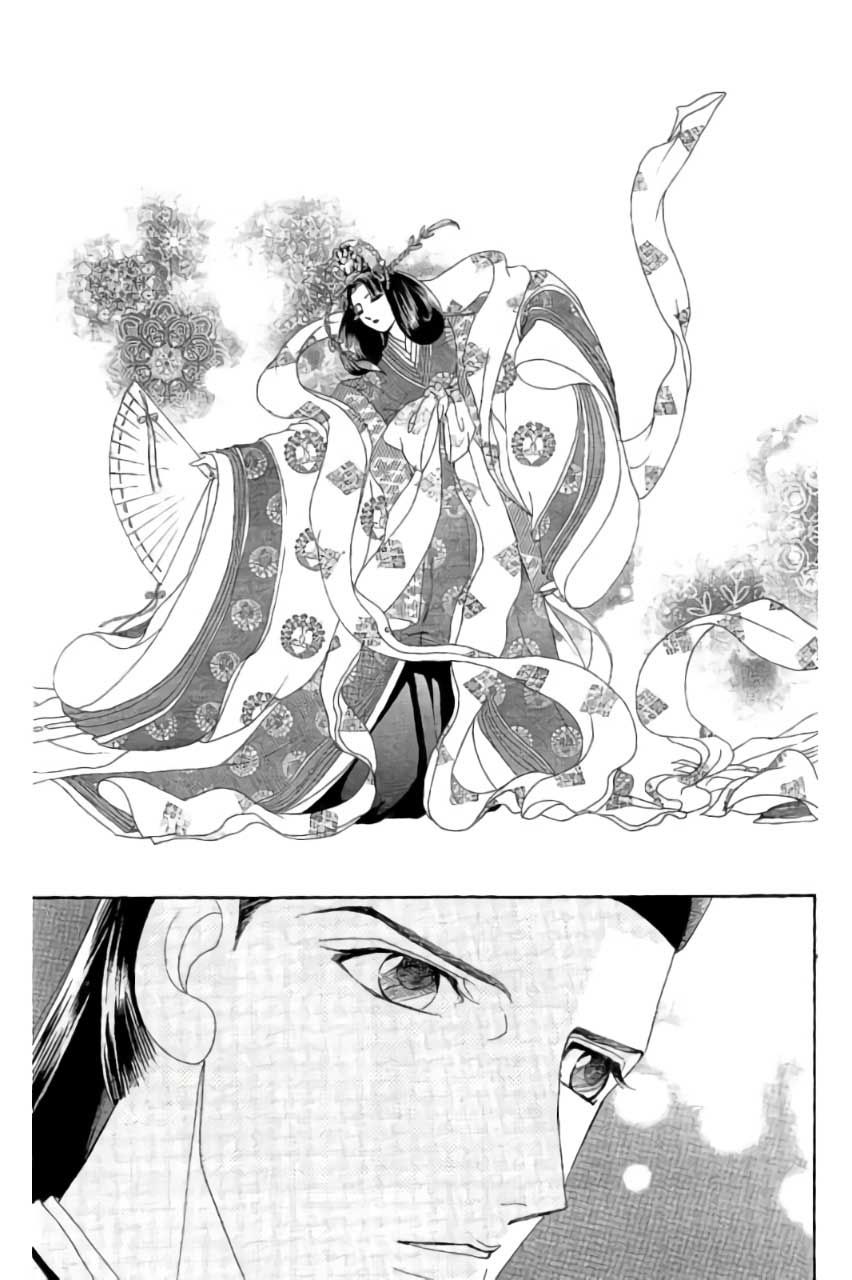 Torikae Baya Chapter 38 - Trang 2