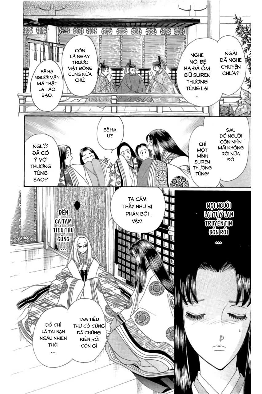 Torikae Baya Chapter 38 - Trang 2