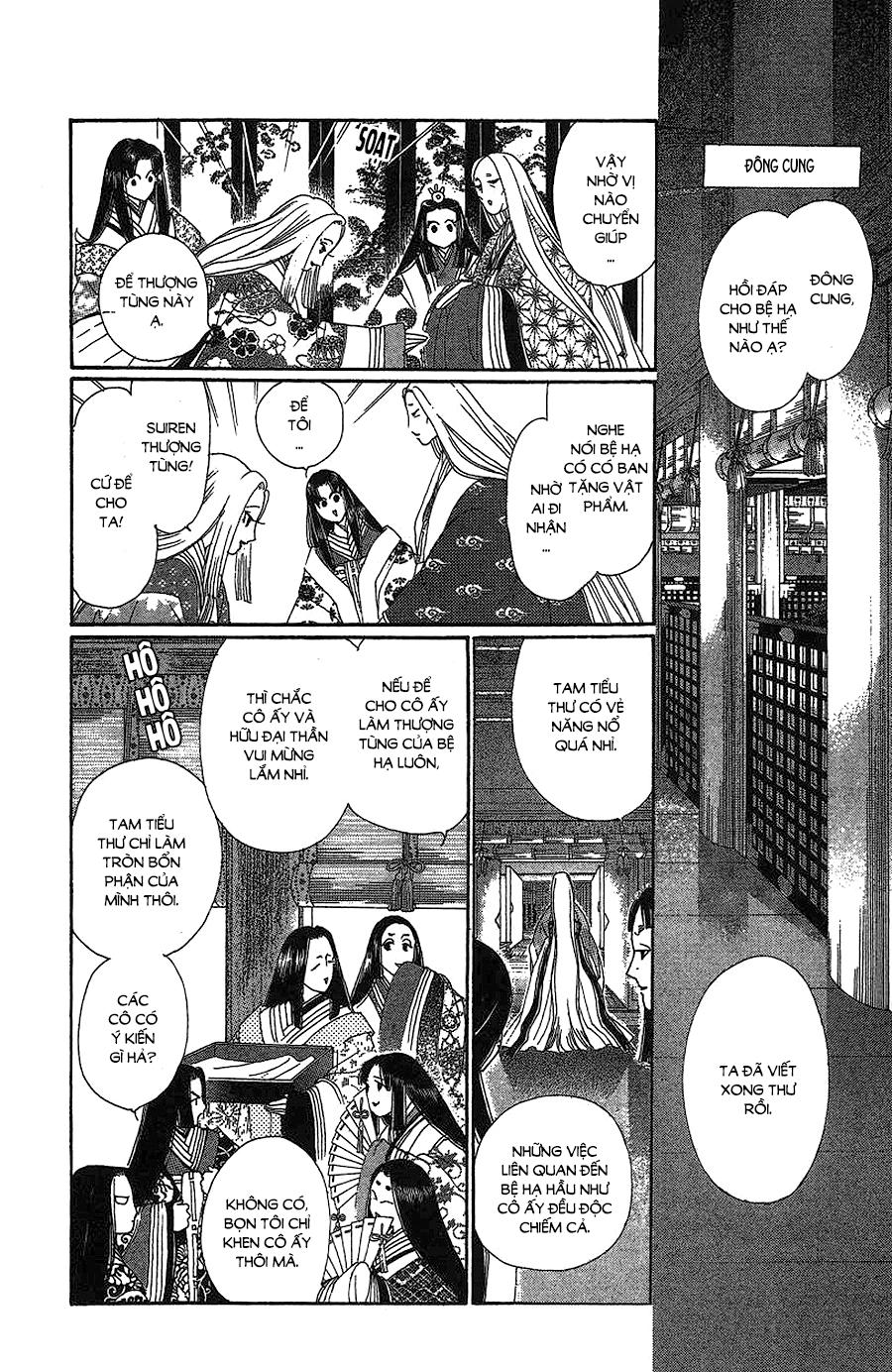 Torikae Baya Chapter 37 - Trang 2