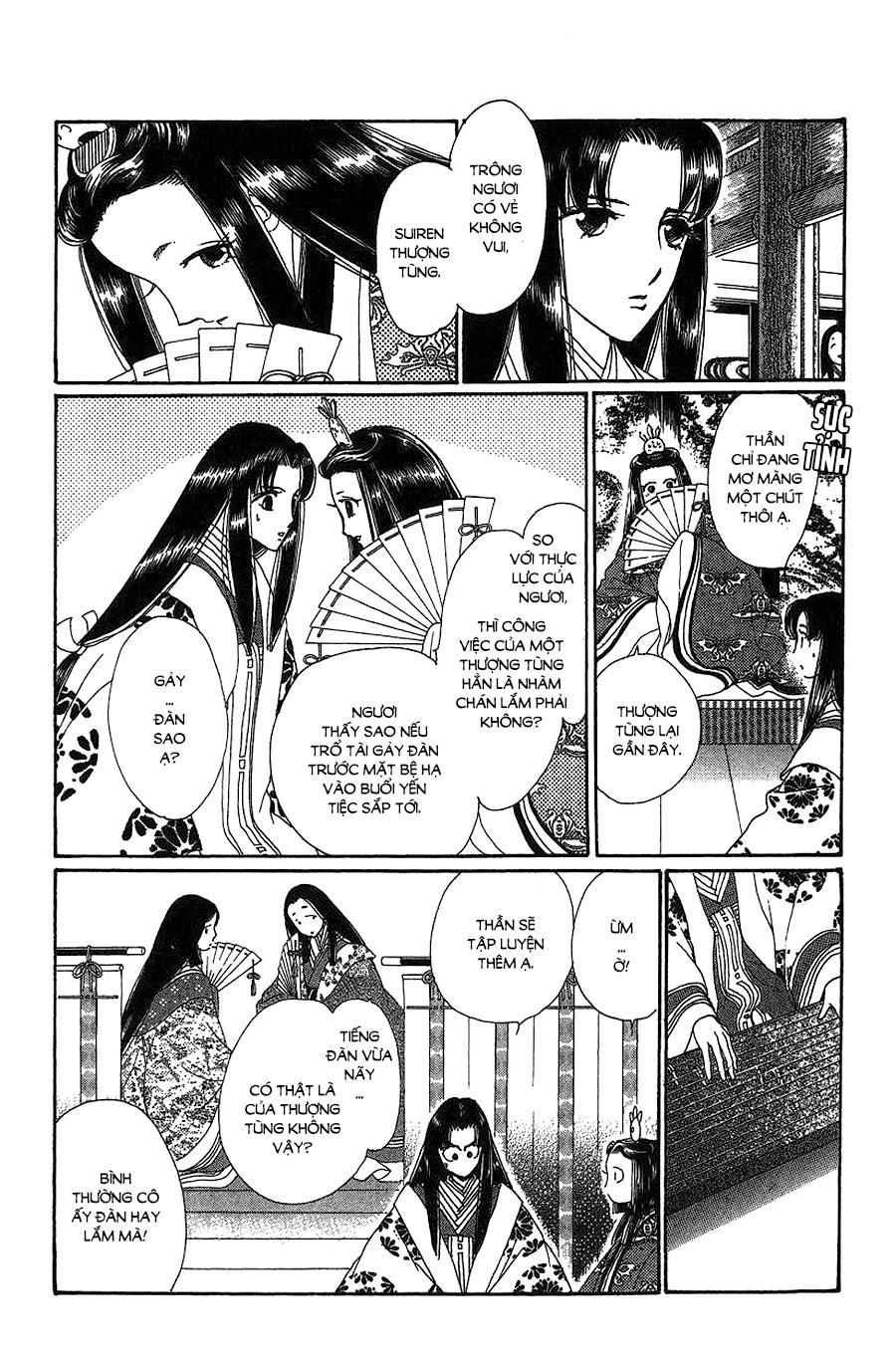 Torikae Baya Chapter 37 - Trang 2