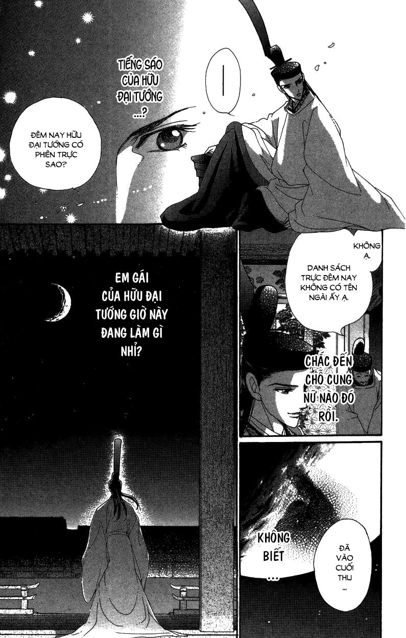 Torikae Baya Chapter 37 - Trang 2