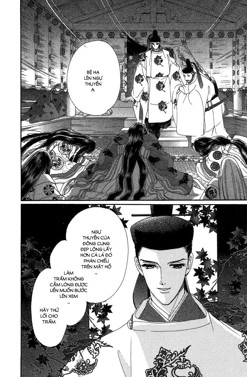 Torikae Baya Chapter 37 - Trang 2