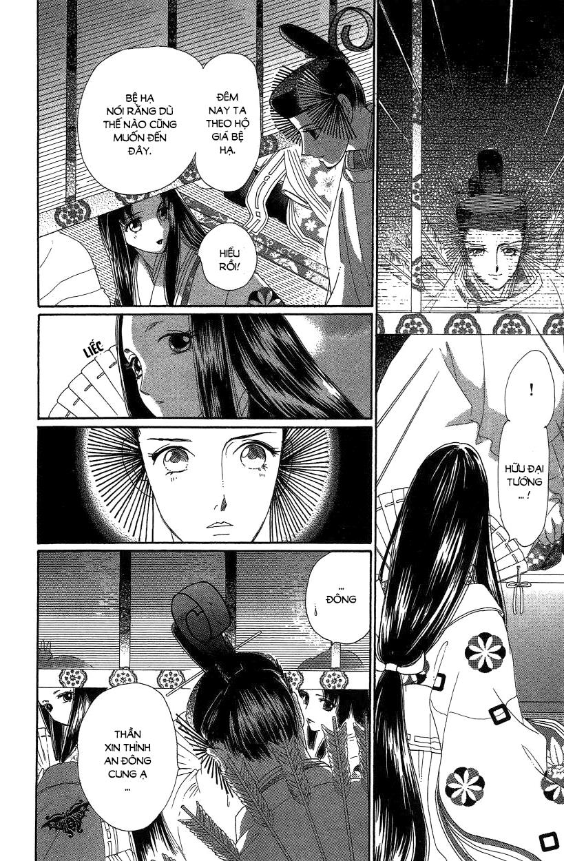 Torikae Baya Chapter 37 - Trang 2