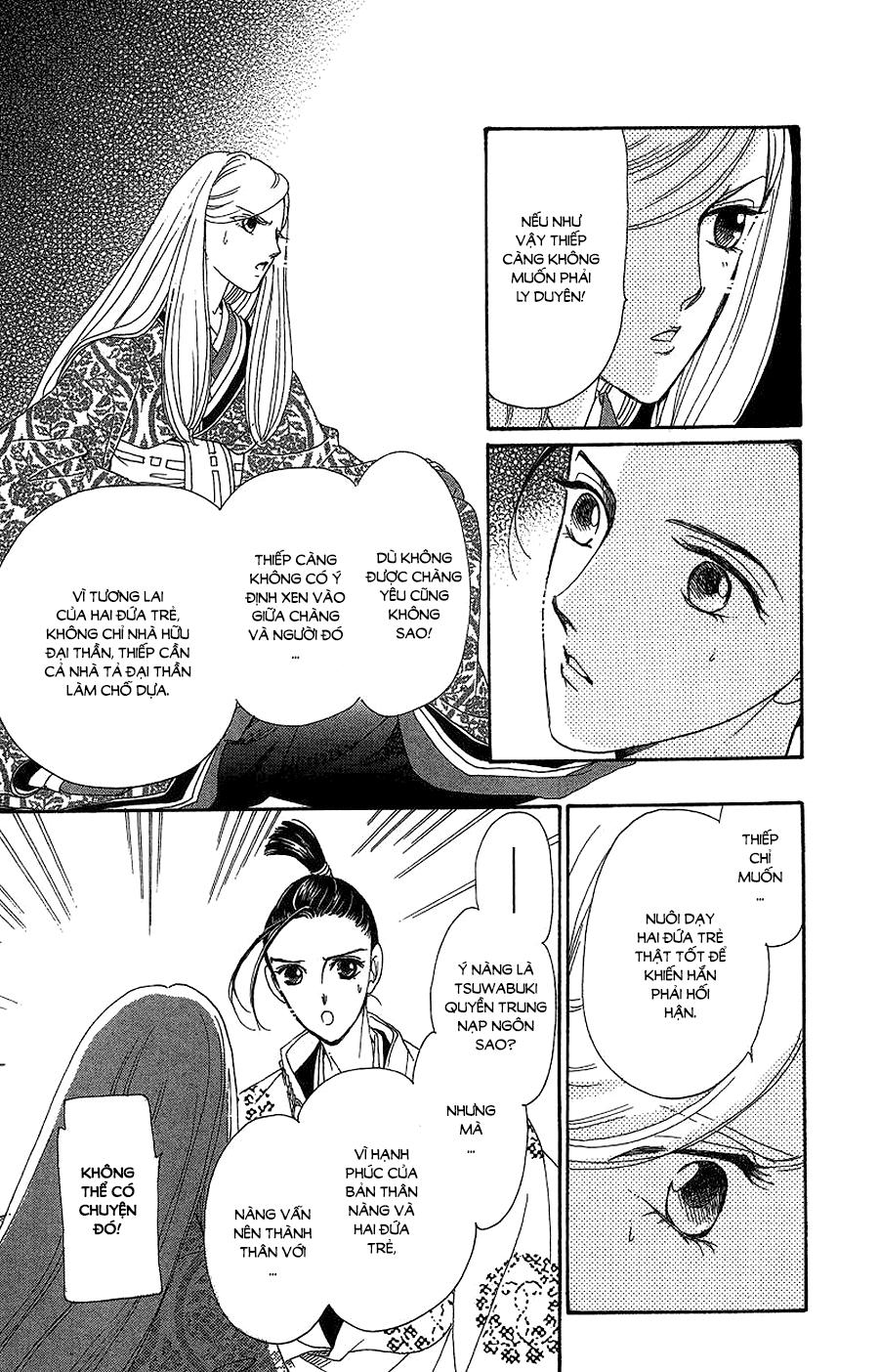 Torikae Baya Chapter 37 - Trang 2