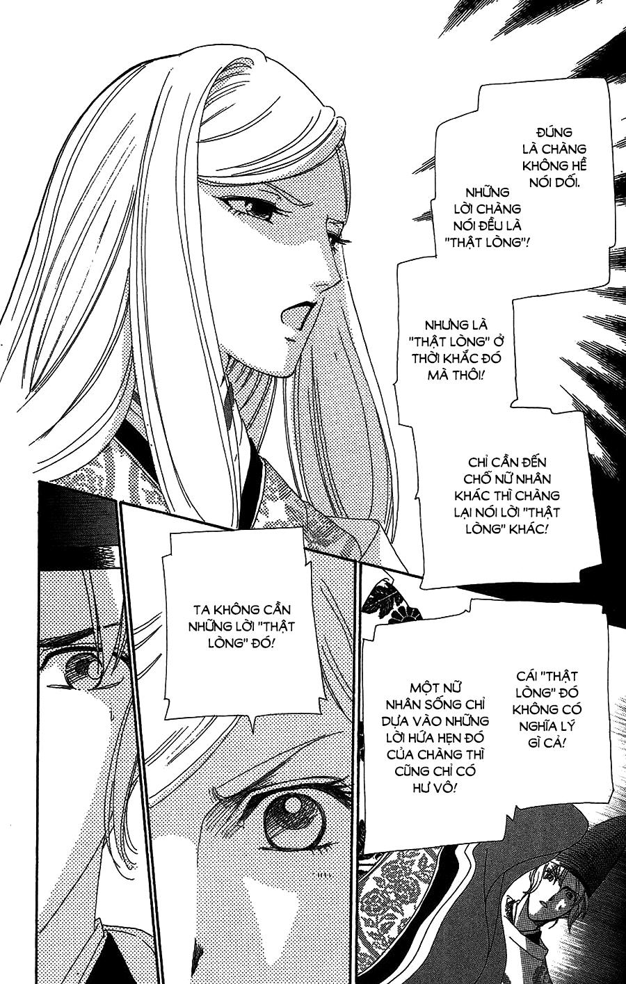 Torikae Baya Chapter 36 - Trang 2