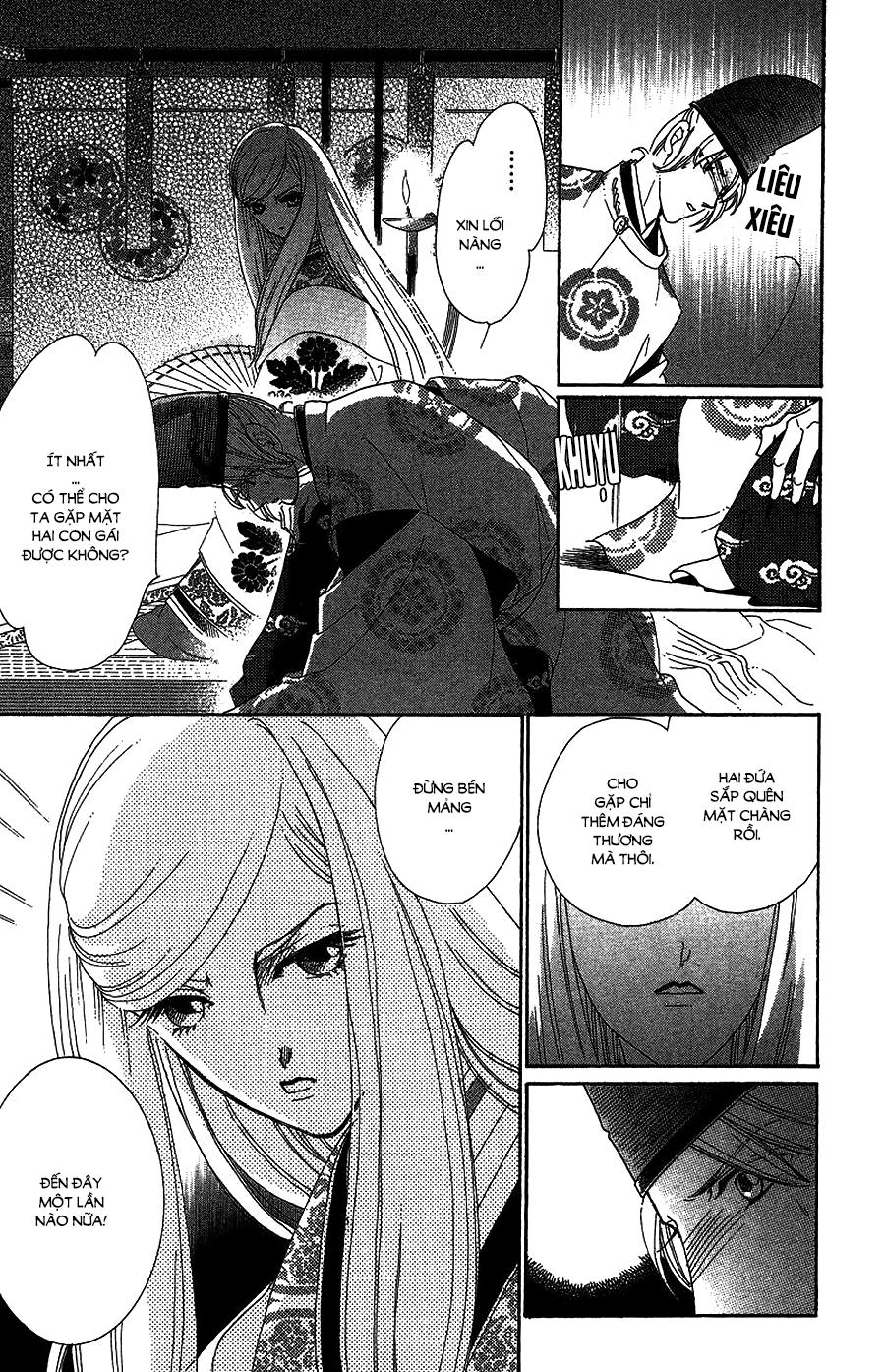 Torikae Baya Chapter 36 - Trang 2