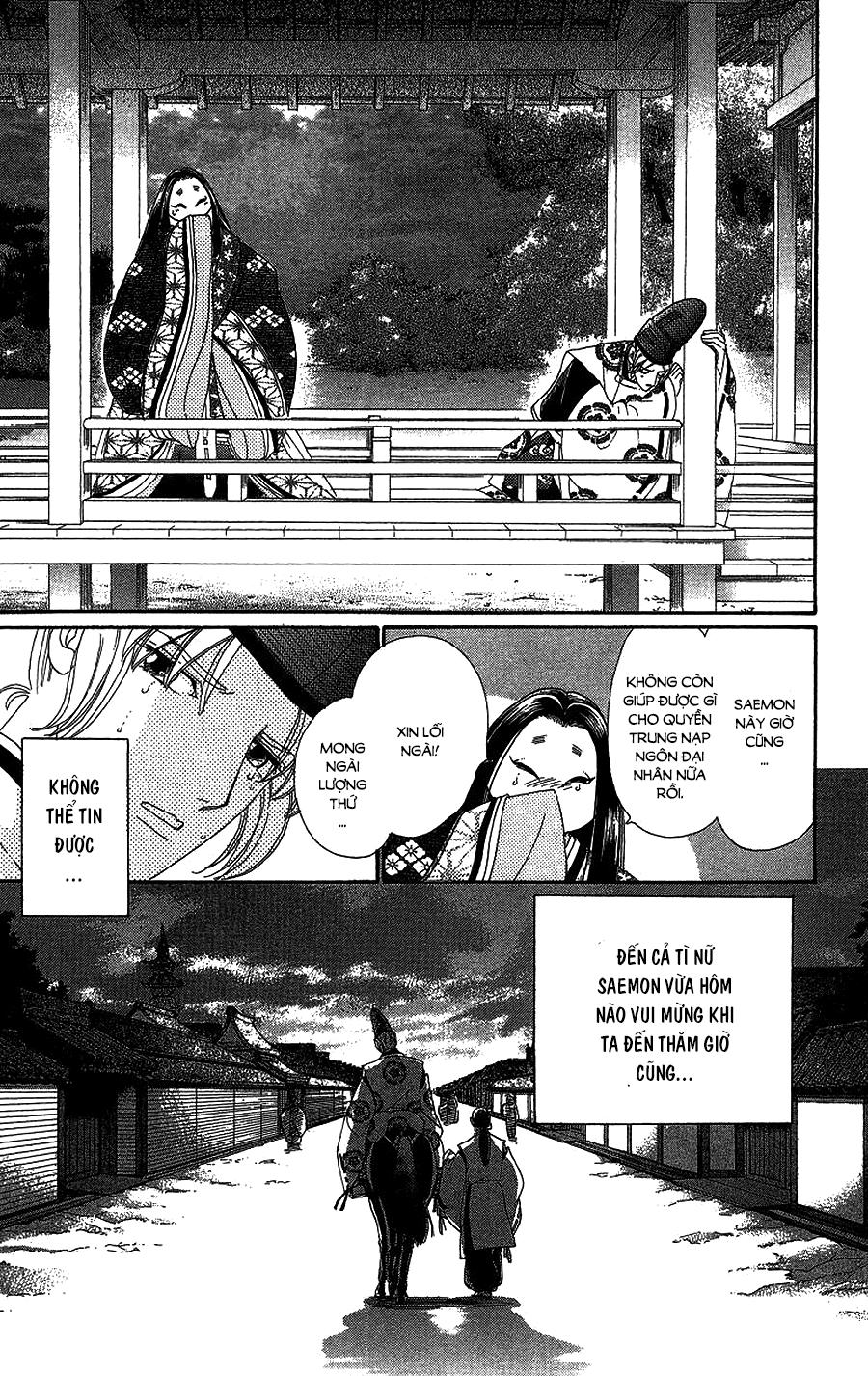 Torikae Baya Chapter 36 - Trang 2