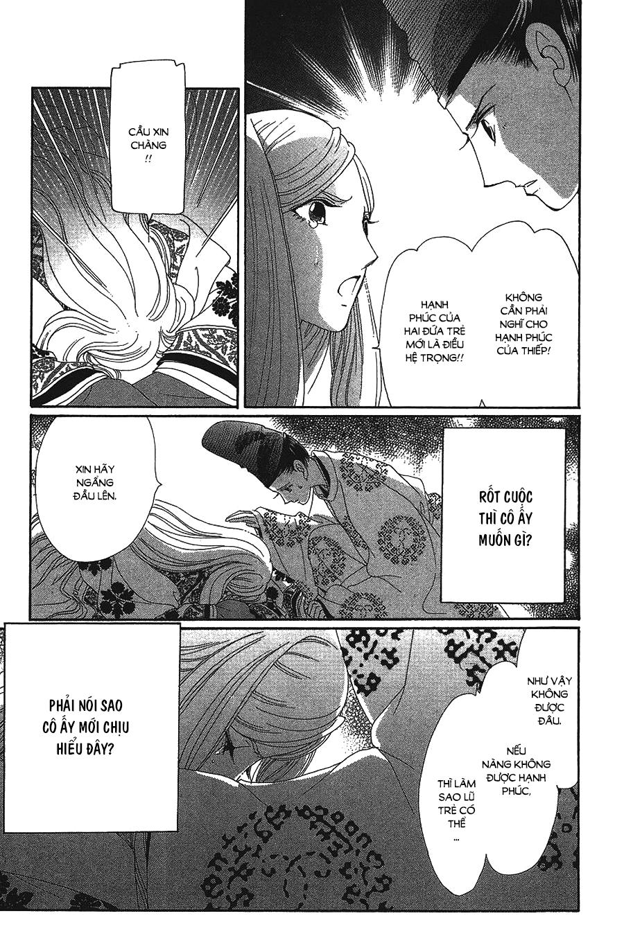 Torikae Baya Chapter 36 - Trang 2