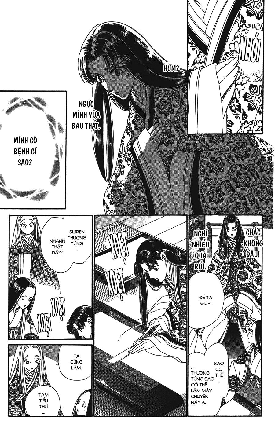 Torikae Baya Chapter 36 - Trang 2