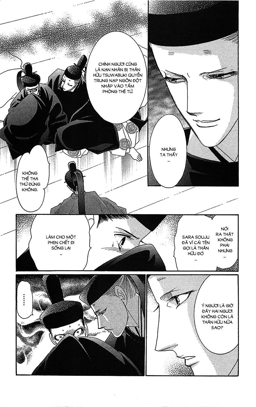 Torikae Baya Chapter 35 - Trang 2