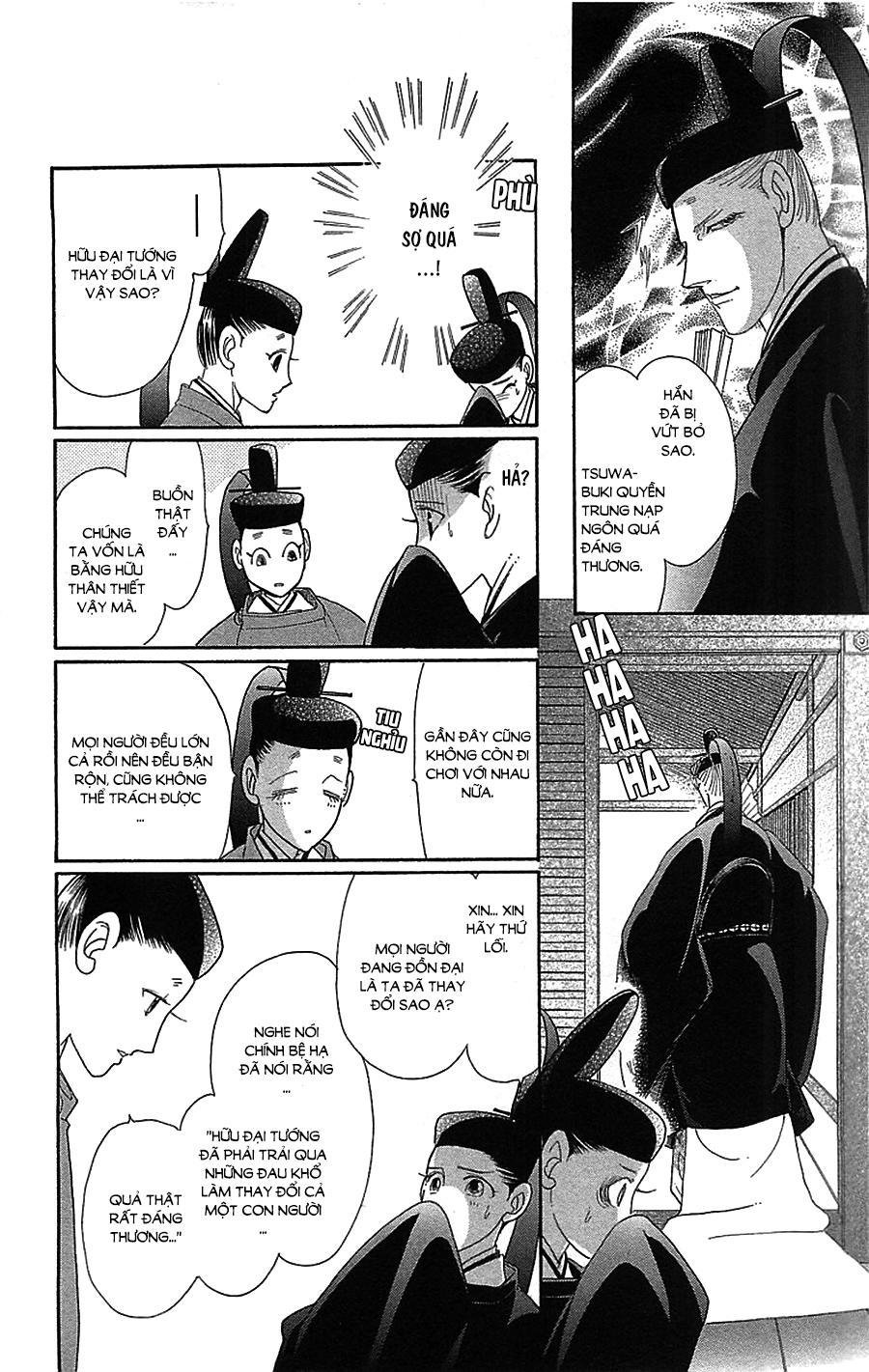 Torikae Baya Chapter 35 - Trang 2