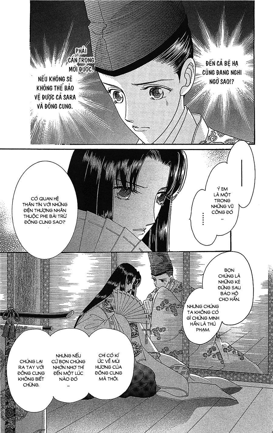 Torikae Baya Chapter 35 - Trang 2