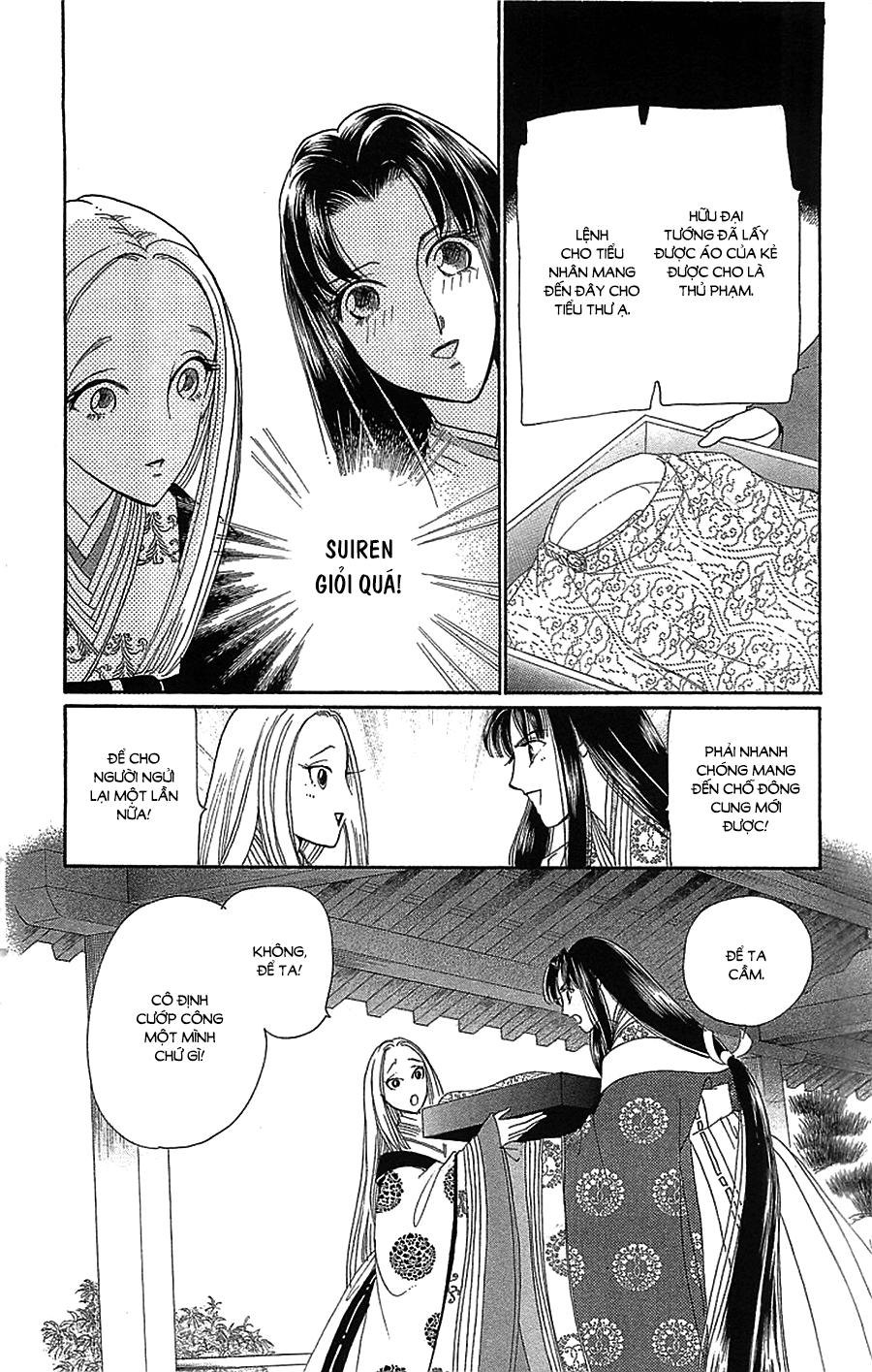 Torikae Baya Chapter 35 - Trang 2