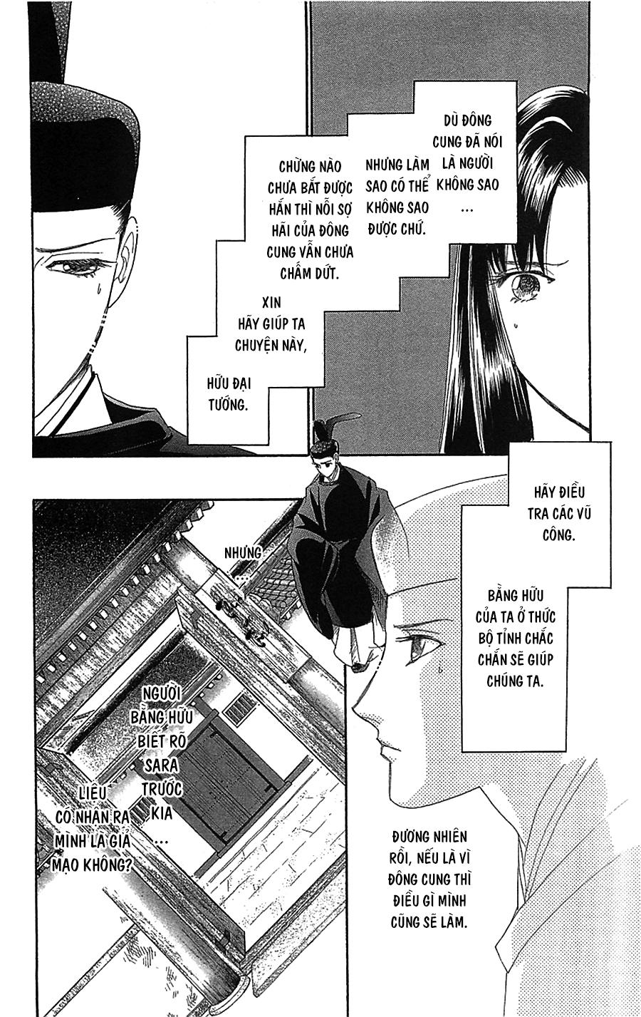 Torikae Baya Chapter 35 - Trang 2