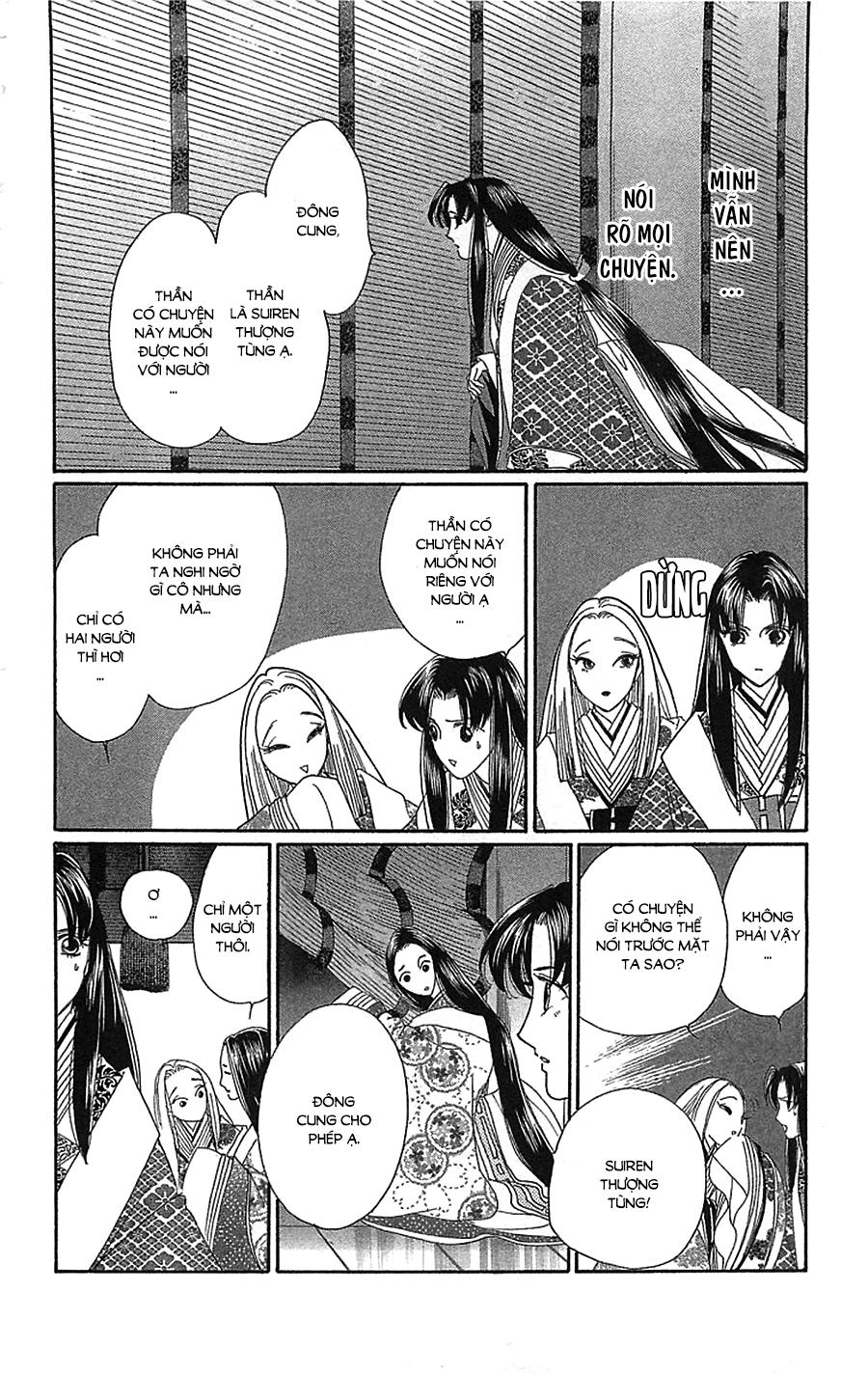 Torikae Baya Chapter 34 - Trang 2