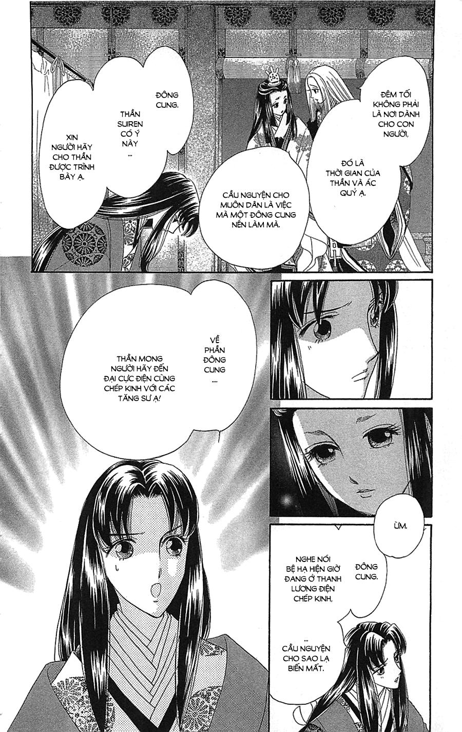 Torikae Baya Chapter 34 - Trang 2