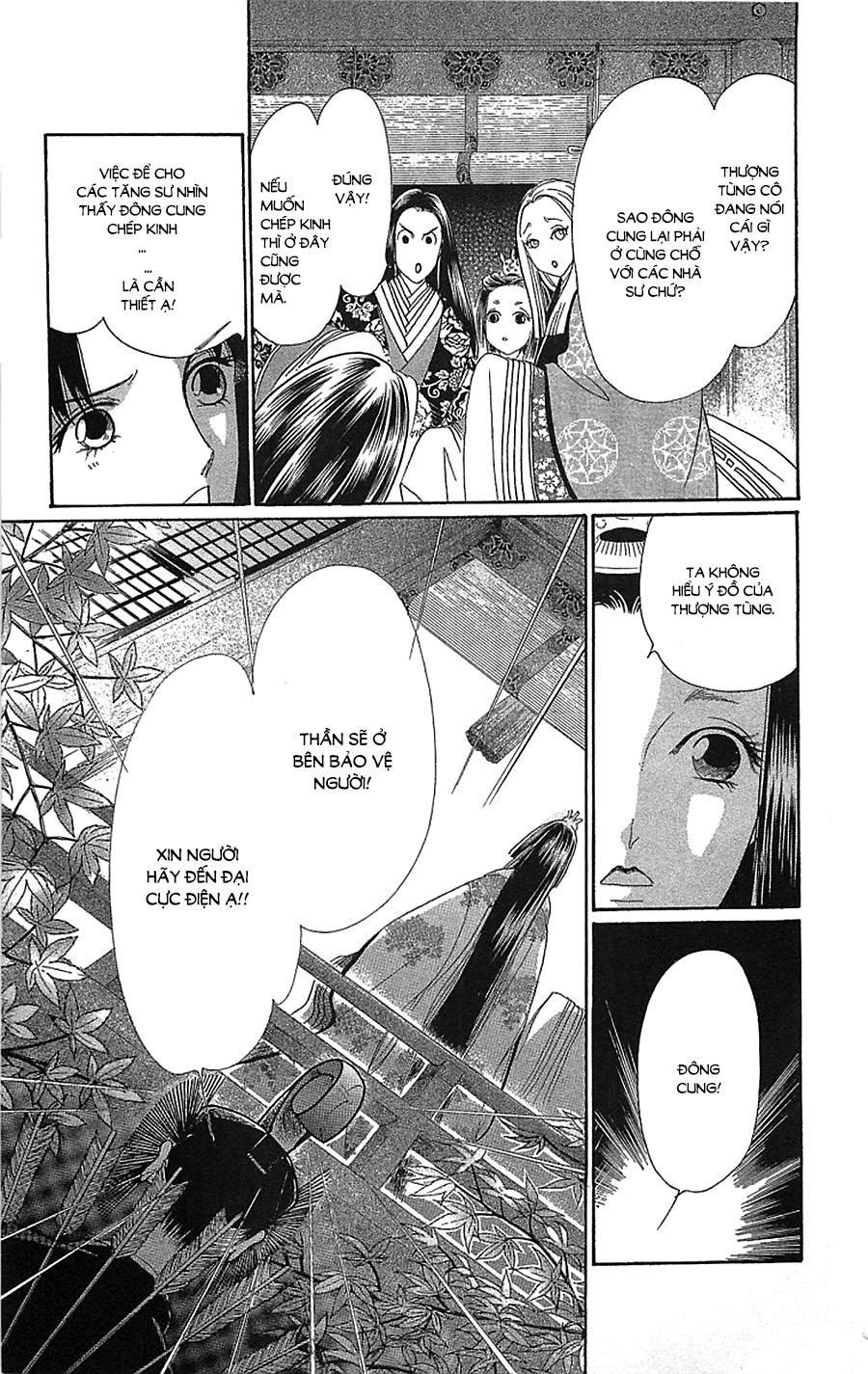 Torikae Baya Chapter 34 - Trang 2