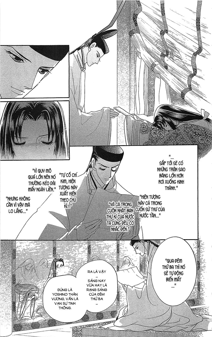 Torikae Baya Chapter 34 - Trang 2