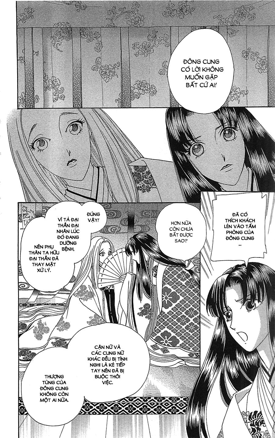 Torikae Baya Chapter 34 - Trang 2