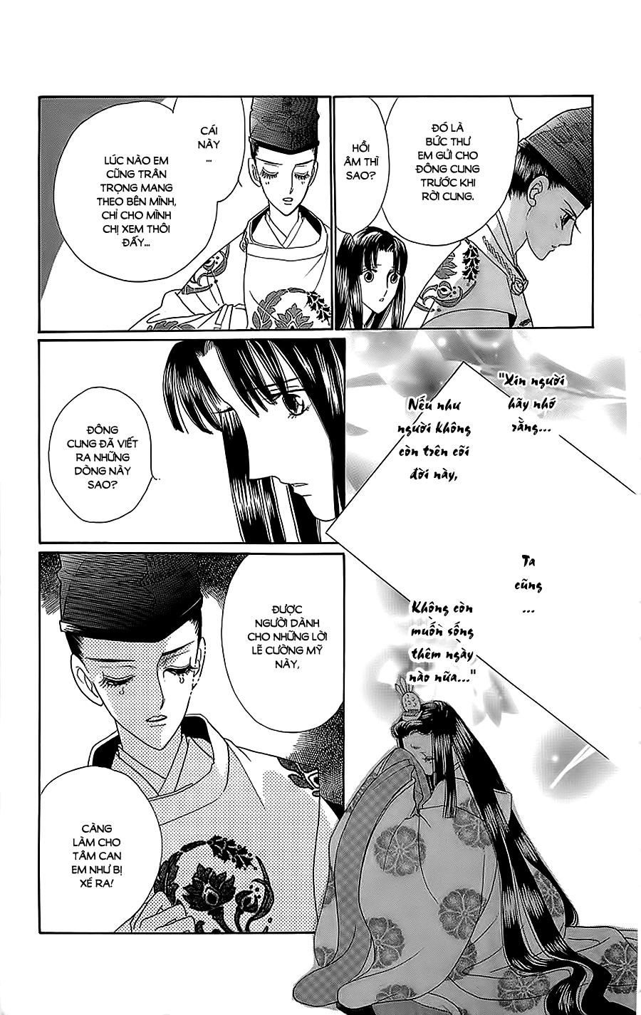 Torikae Baya Chapter 32 - Trang 2