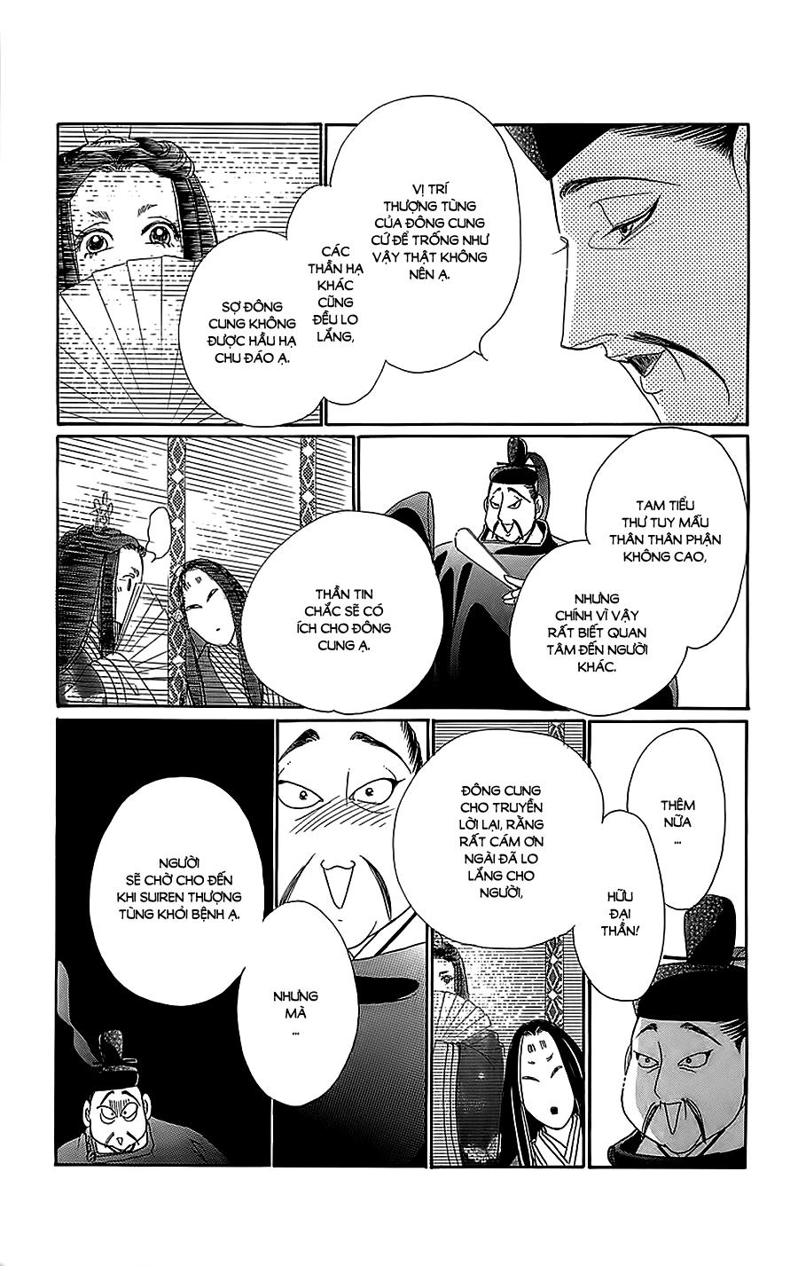 Torikae Baya Chapter 32 - Trang 2