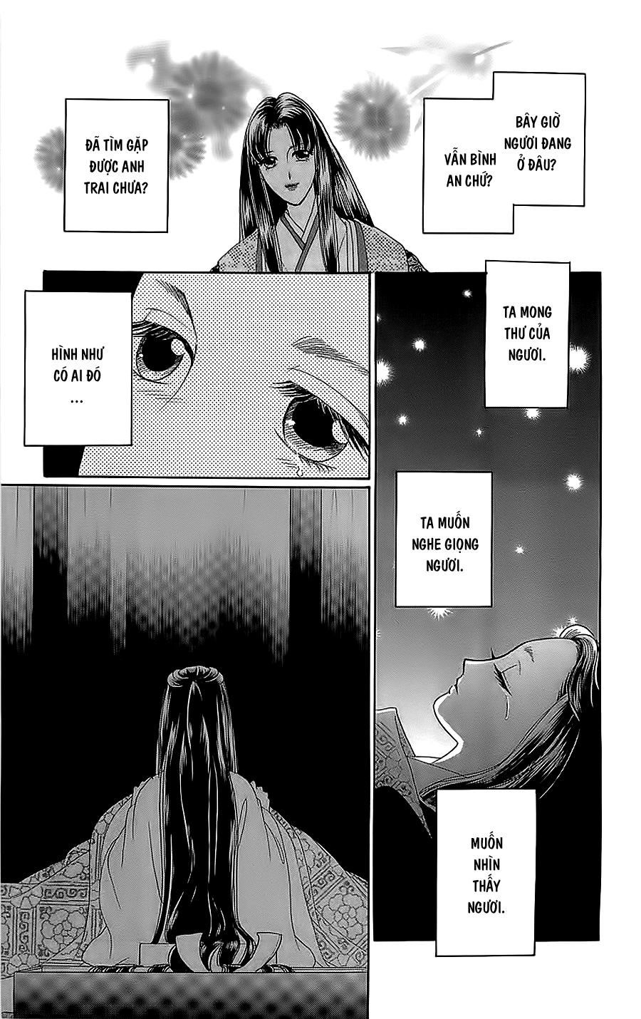 Torikae Baya Chapter 32 - Trang 2