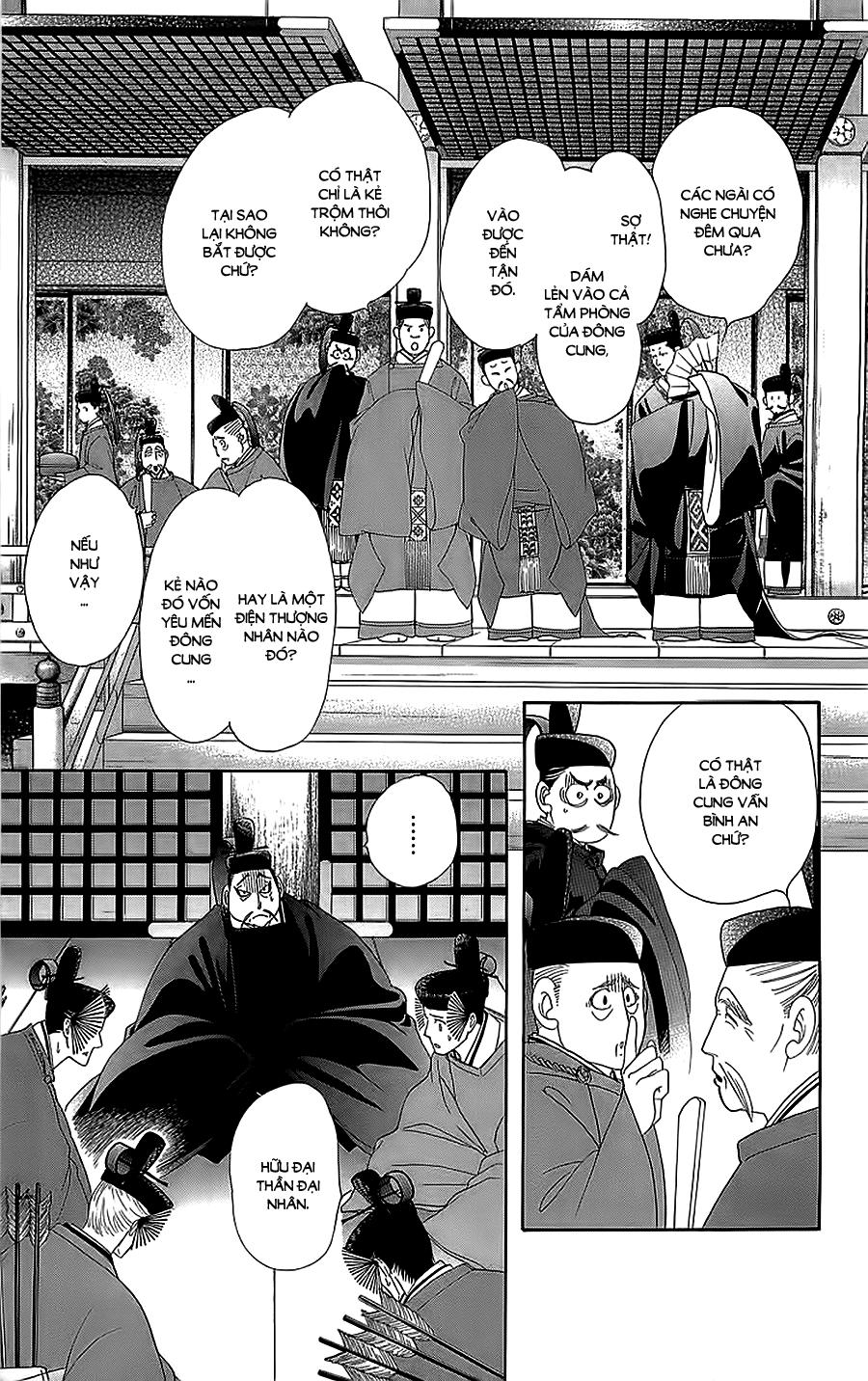 Torikae Baya Chapter 32 - Trang 2