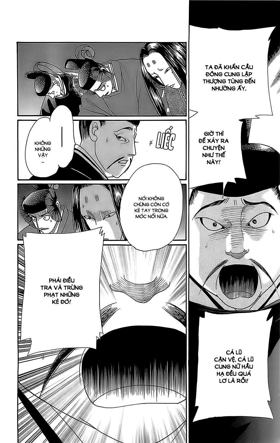 Torikae Baya Chapter 32 - Trang 2