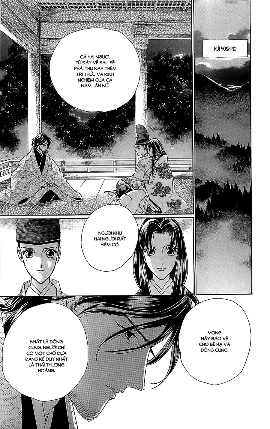 Torikae Baya Chapter 32 - Trang 2