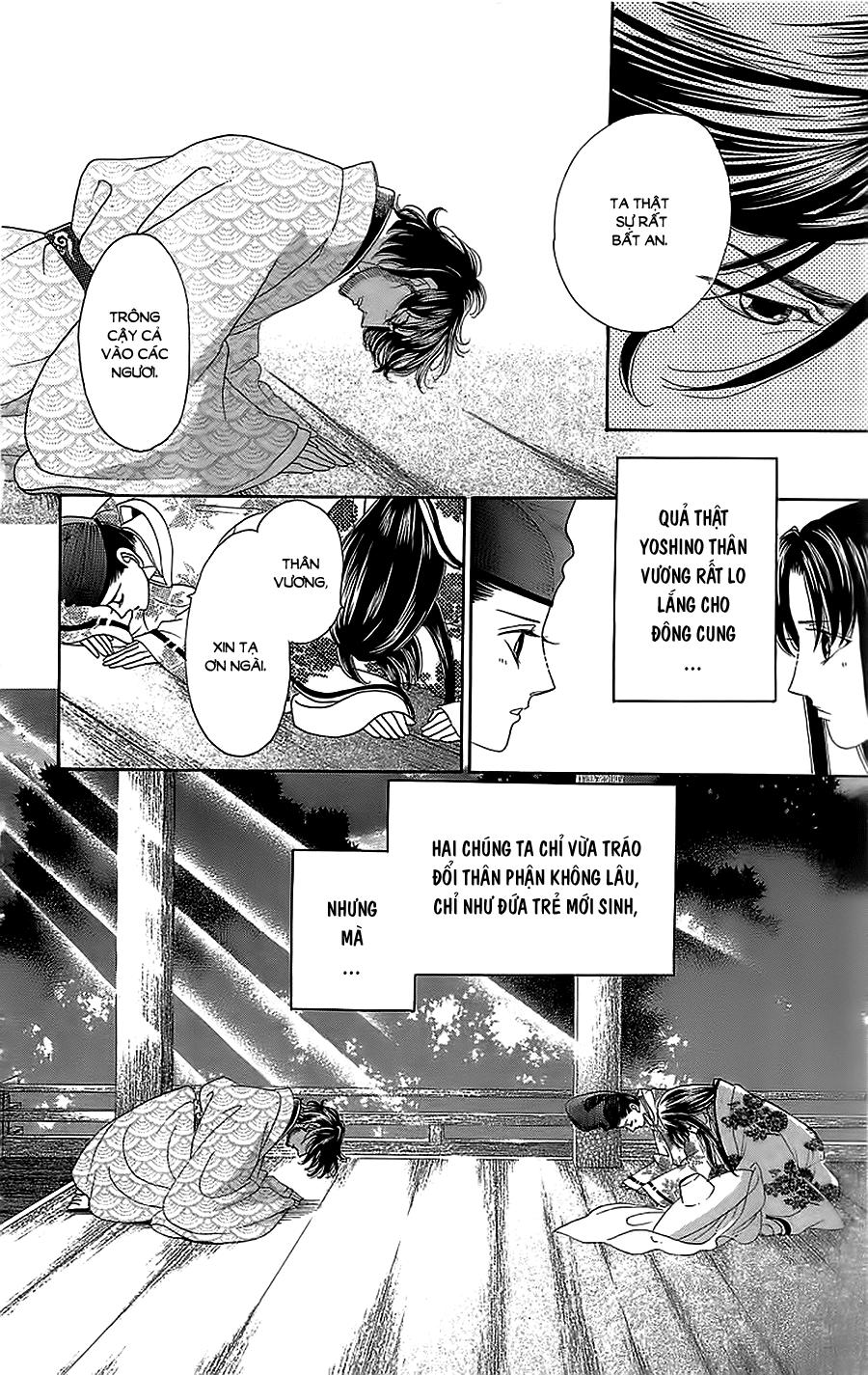 Torikae Baya Chapter 32 - Trang 2